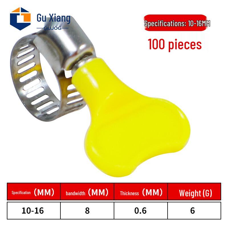 Guxiang Stainless Steel Quick-Release Hose Clamps with Handle