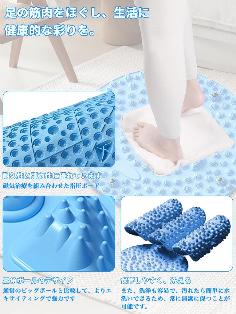 Коврик для точек давления на стопы Коврик Mocasa для давления на стопы Доска для давления на стопы Ультра-беговая диета для ног Давление на стопы Домашний коврик для медленного бега Давление на стопы