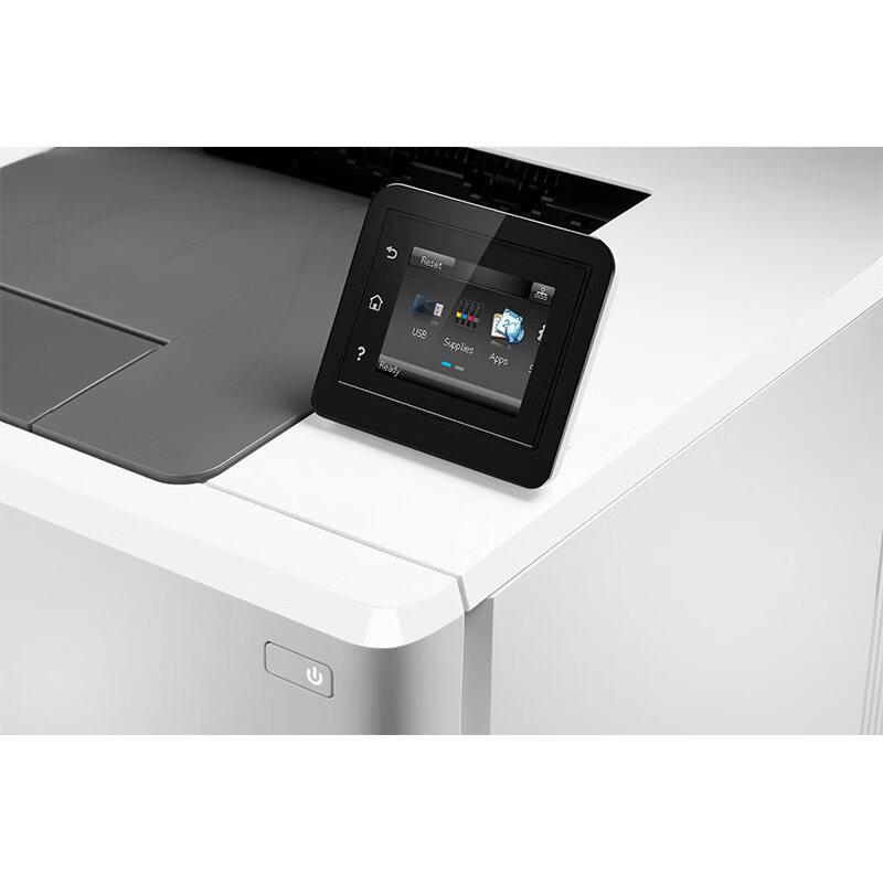HP M254dw A4 Color Laser Printer CN plug (adapter included)