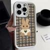 Белый кролик подходит для чехла на мобильный телефон iphone16promax Apple 15 противоударный 14pro/13 милый 12 новые модели