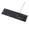 Sanwa Supply Mechanical Keyboard Black SKB-MK3BK