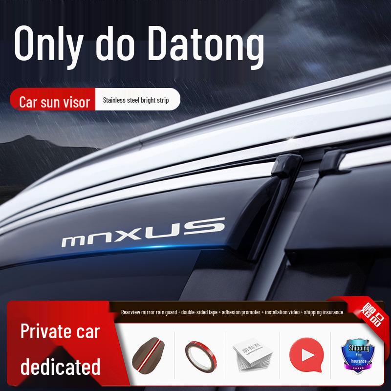 Автомобильные дефлекторы для Maxus G10/G20 - Индивидуальные оконные козырьки и шторки от дождя