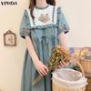 Vintage Women Stand Neck Short Sleeve Embroidery Patchwork Long Dress