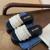 Xiaoxiangfeng Women's Shoes Pearl Slippers Women's Summer Wear 2025 New Flat Casual Internet Celebrity One-word Thick-soled Sandals