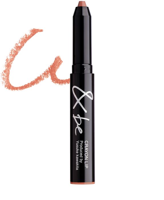 Карандаш для губ, орехово-коричневый, 1,3 г