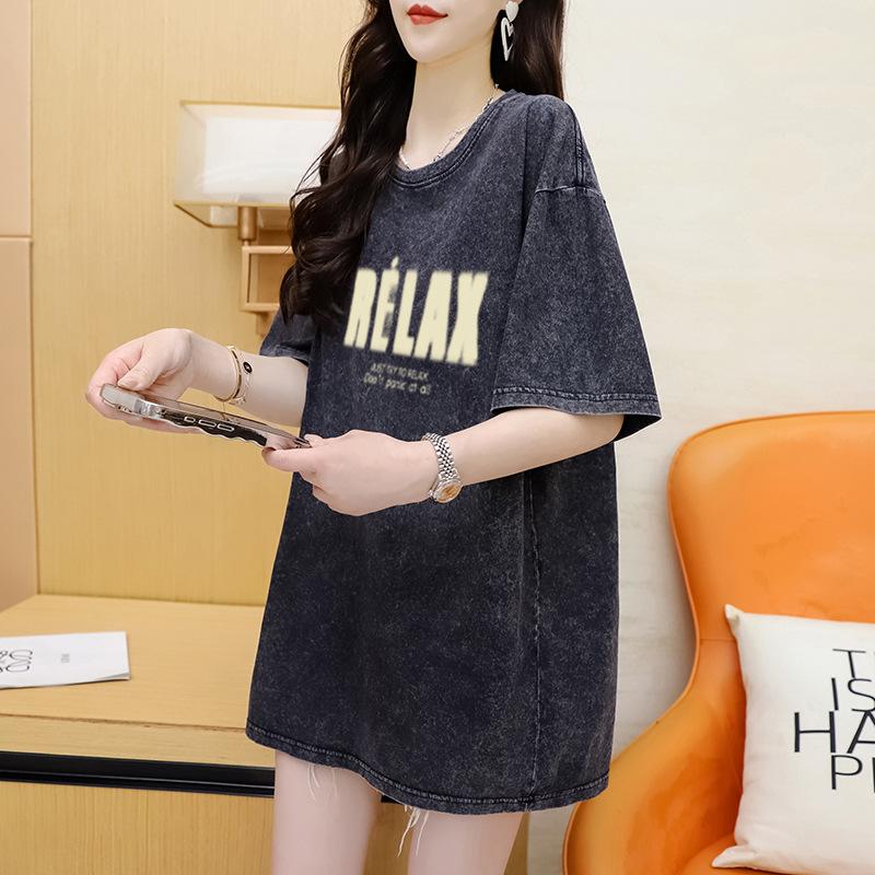 Women's Design Sense Niche Unique Short-sleeved T-shirt Summer Loose Wash To Do Old Blouse