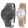 Coach Watches, Pair Watches, with Shopper Storage Box, Stainless Steel, Men's and Women's, 1460214814503857-sp