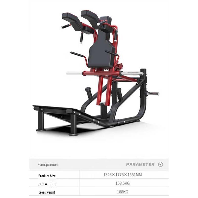 JUNXIA Hacksquat Trainer JX-0105
