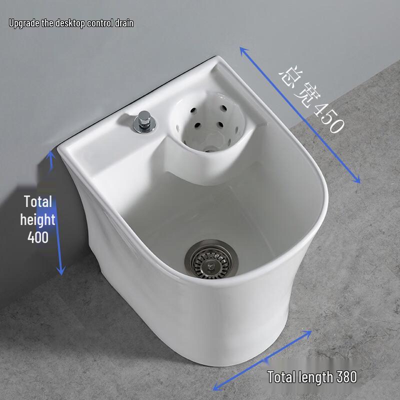 Ceramic Mop Sink
