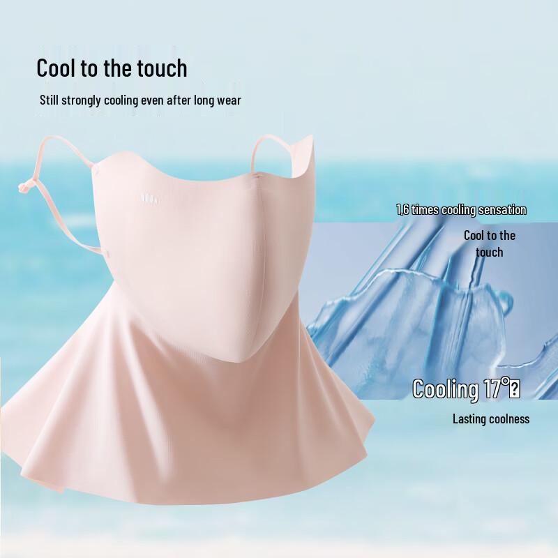 Beneunder Cooling Neck Guard Sun Protection Mask