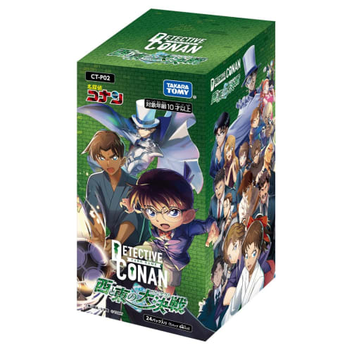 Detective Conan TCG CT-P02 Кейс-Бустер 02 Великая битва Востока и Запада (Связаться с нами) BOX