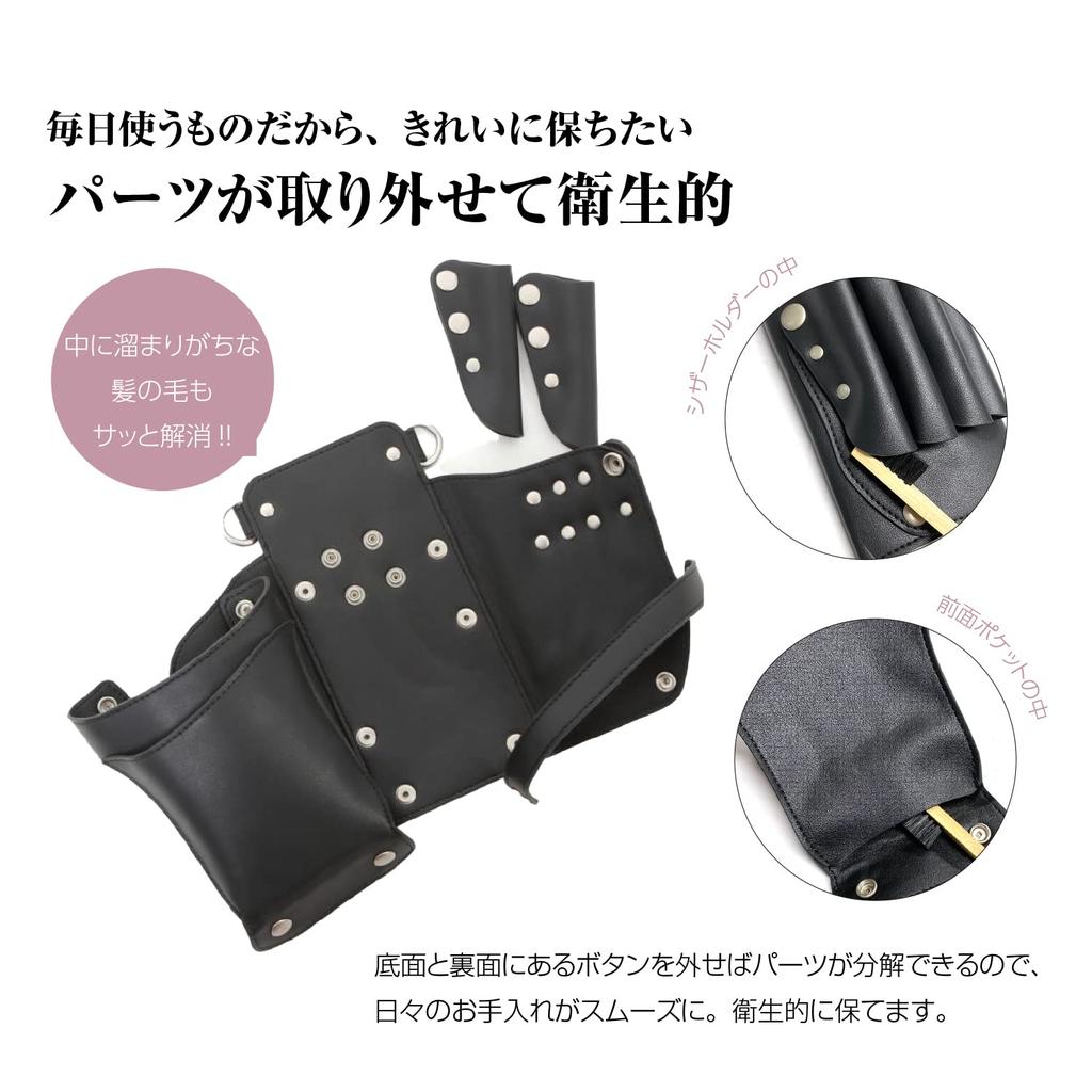 Футляр для ножниц DEEDS, производитель Siena, светло-серый, цвета слоновой кости, 4-6 шт. Футляр для ножниц, парикмахерский триммер № 329