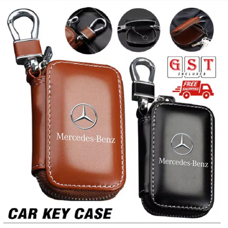 XUY2 Car Key Wallet Housekeeper Key Bag Card Bag For Mercedes Benz B/C/E/S Class W203 W204 W205 W210 W211 W212 W221 Car Accessories