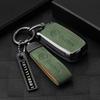 HQKI8 Car Remote Key Fob Case Cover Shell For Skoda Octivia Superb Fabia 1 2 Octavia a7 RS Superb Rapid Yeti Karoq Vision Accessories