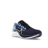 Nike Кроссовки унисекс Air Zoom Pegasus 38 UNC Blue College-Navy Valor-Blue DJ0860-400