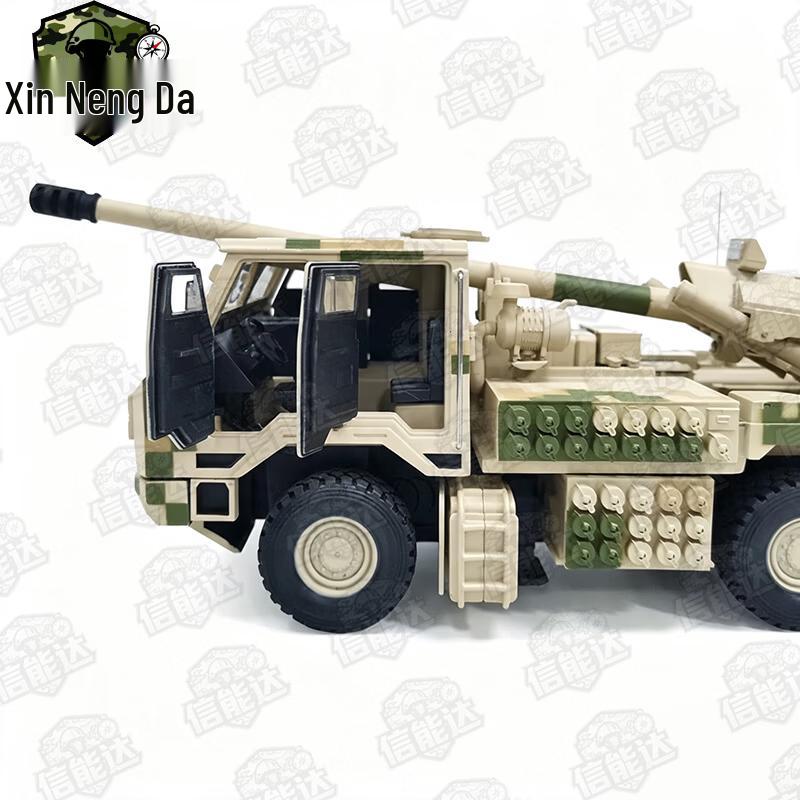 PCL-181 Самоходная гаубица Военная модель