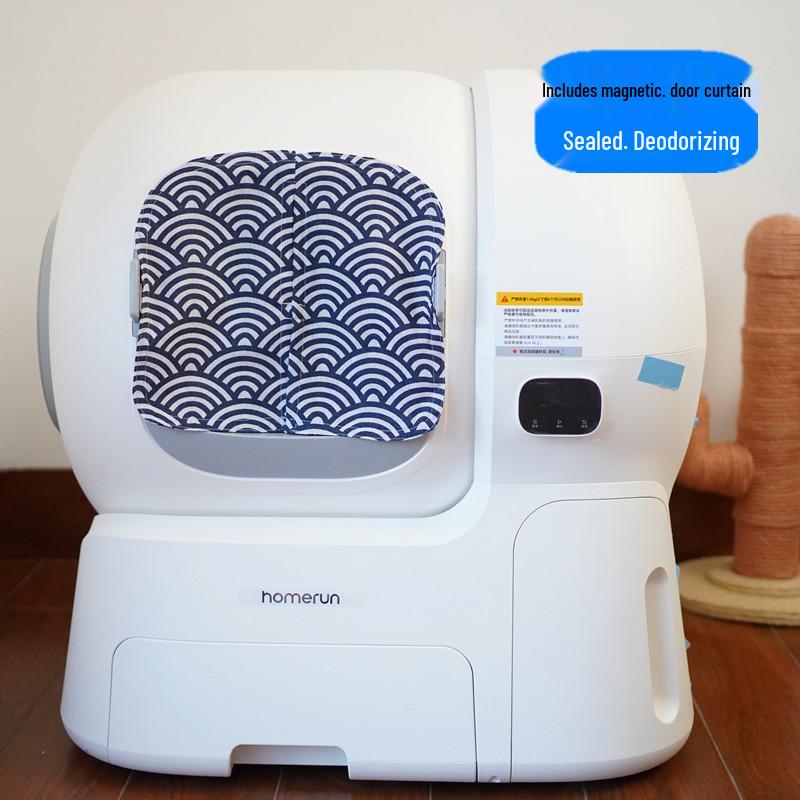 Умный автоматический кошачий туалет Homan с мусорными пакетами на завязках, очистка отходов, дезодорация, пыленепроницаемая шторка.