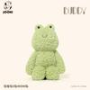 Мягкая игрушка-лягушка — ультрамягкая мягкая игрушка, успокаивающий компаньон для сна и подарок на день рождения для детей