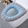 Toilet Seat Cover Mat Soft Velvet Fabric Universal Bathroom Toilet Seat Cover Washable Closestool Warmer Accessories