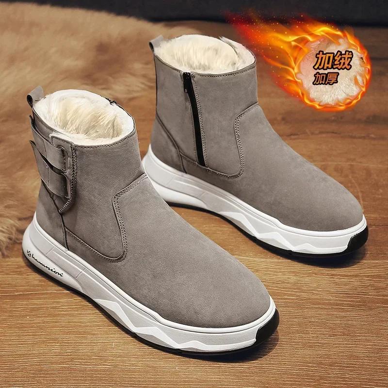 Fashion Cotton Shoes Men 2024 New Outdoor Plush Warm Fashionable Anti Slip Snow Boots Trend Flat Bottomed Casual Shoes Platform