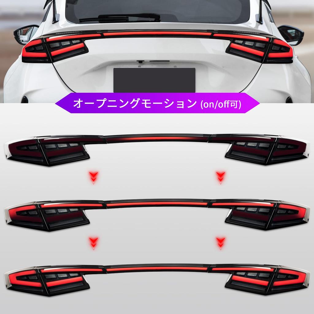 Архаичный Гражданский Задний Фонарь FL1 FL4 FL5 Задний Фонарь с Одной Буквой Пользовательские Детали Полностью Светодиодный 5 Штук Оригинальная Замена Анимация При Открытии и Бегущие Указатели Поворота