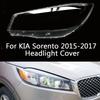Для Kia Sorento 2015 2016 2017 2018 передняя крышка фары автомобиля, стеклянная линза, корпус, абажур фары, маска для фар