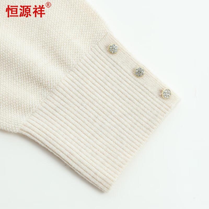 Hengyuanxiang Women's Half-High Collar Wool-Blend Knit Sweater