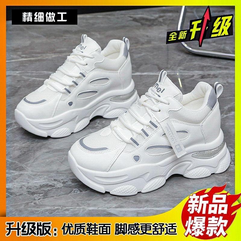 Factory Dad Shoes Girl Spring and Autumn 2025 New Versatile Small Thick-soled Breathable Sports Little White Shoes