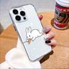 Cartoon White Rabbit with Carrot lucency Phone Case for IPhone 14 15 16 13 12 11 17 Pro Max 12 13 Mini Soft Cover