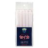 Kameyama Candles, Sacred Flame Mark, No. 75, Square Bag (S), 20 Candles, Approximately 4 Hours, Red Core