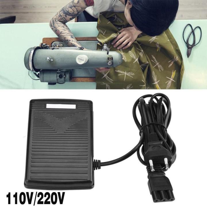 Foot Controller Pedal Controller Pedal Upgrade Your Sewing Machine with a High Quality Foot Control Pedal and Power Cord
