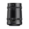 Объектив TTArtisan 100 мм с креплением M42 и эффектом боке Meisho Optics f/2.8