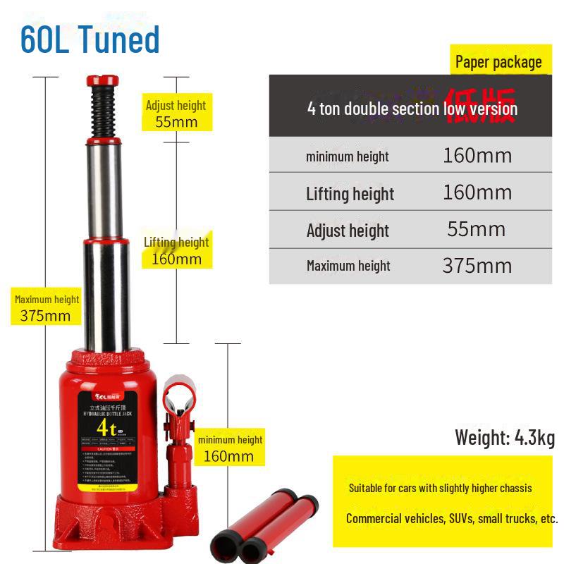 Гидравлический автомобильный домкрат для замены шин на бездорожье (2Т/3Т)