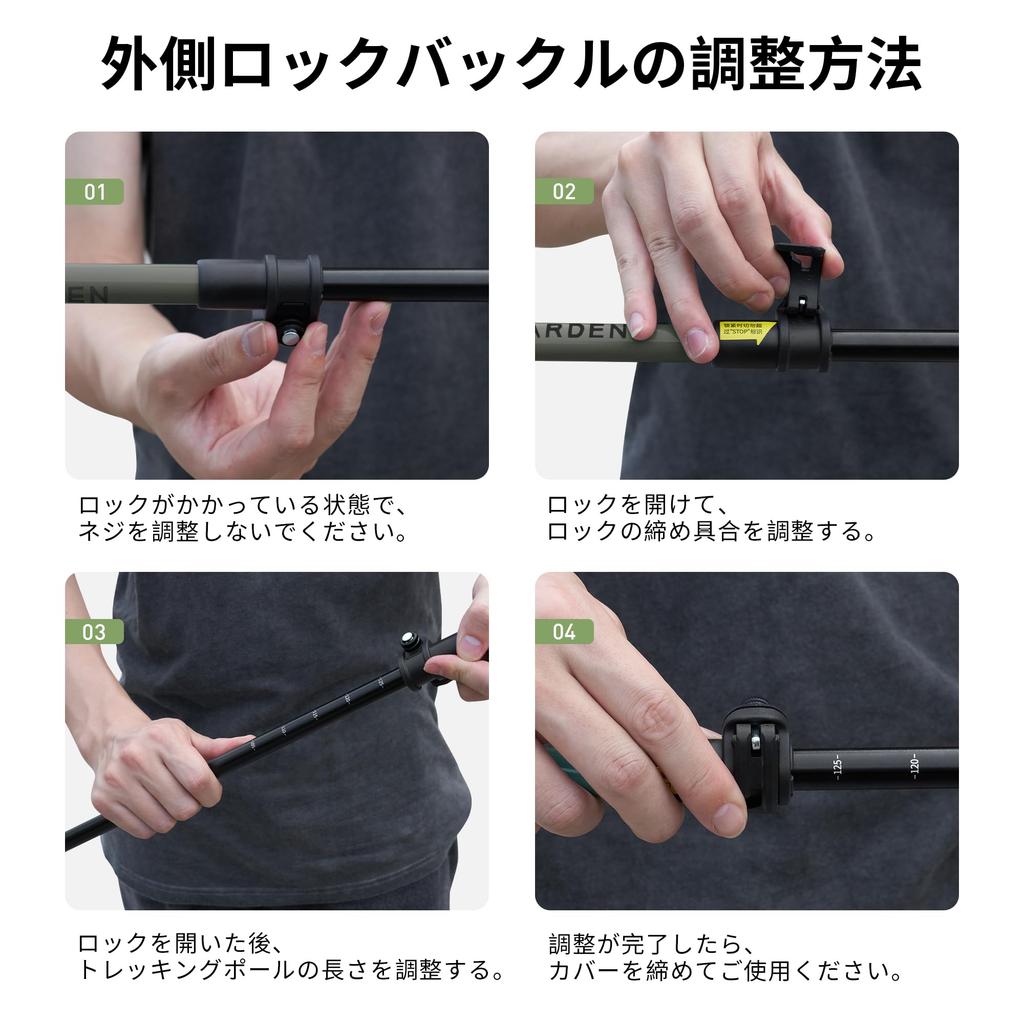 Телескопическая треккинговая палка MOBI GARDEN, легкая, 210 г, набор из 2 шт., 3-х уровневая телескопическая алюминиевая скалолазная палка, компактная альпинистская трость