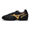 Mizuno Прочные детские футбольные бутсы с низким верхом из искусственной травы, черно-золотые, P1GE232550