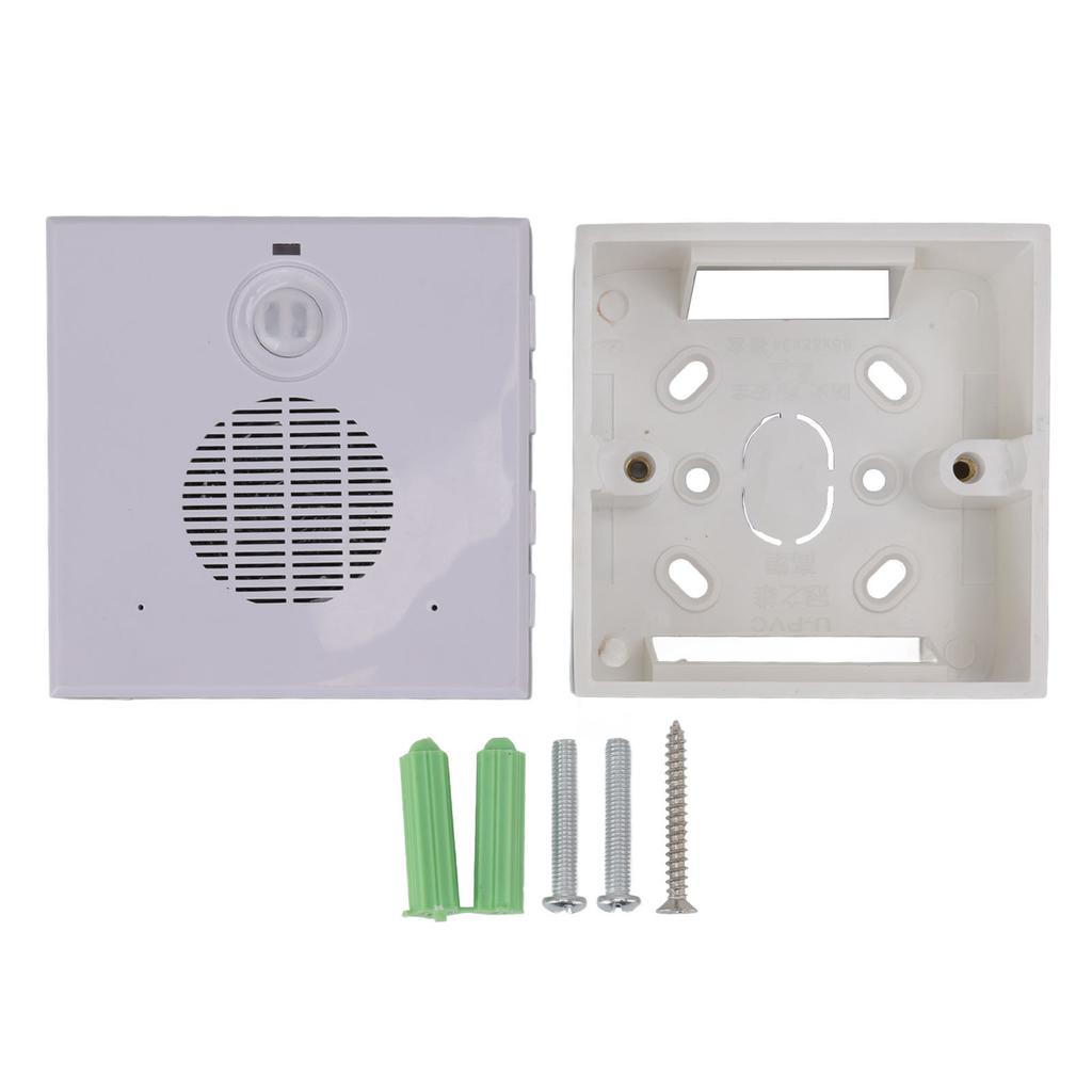 Motion Sensor Doorbell Human Infrared Induction Volume Adjustable Driveway Alarms for Bank