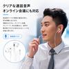 Проводные наушники Type-C с Hi-Fi звуком, микрофоном, функцией hands-free, регулятором громкости, стереогарнитурой, высокой герметичностью, шумоизоляцией, пультом ДУ