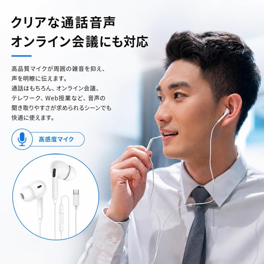Проводные наушники Type-C с Hi-Fi звуком, микрофоном, функцией hands-free, регулятором громкости, стереогарнитурой, высокой герметичностью, шумоизоляцией, пультом ДУ