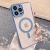Luxury Magsafe Wireless Charge Phone Case For iPhone 11 12 13 14 15 Pro Max Plus Magnetic Bumper Transparent Cases Cover