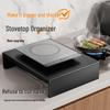 Многофункциональная крышка для газовой плиты и полка для хранения Meizhiko