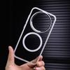 Для Magsafe Магнитный Защитный Чехол Для Xiaomi 15 Ultra Простой Прозрачный PC+TPU Ударопрочный Чехол для Телефона Для Xiaomi Mi 15Ultra Корпус