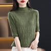 Women's Slim Fit Knitted Half-Sleeve Turtleneck for Spring/Autumn - High Quality, Versatile Inner Wear, New Style.