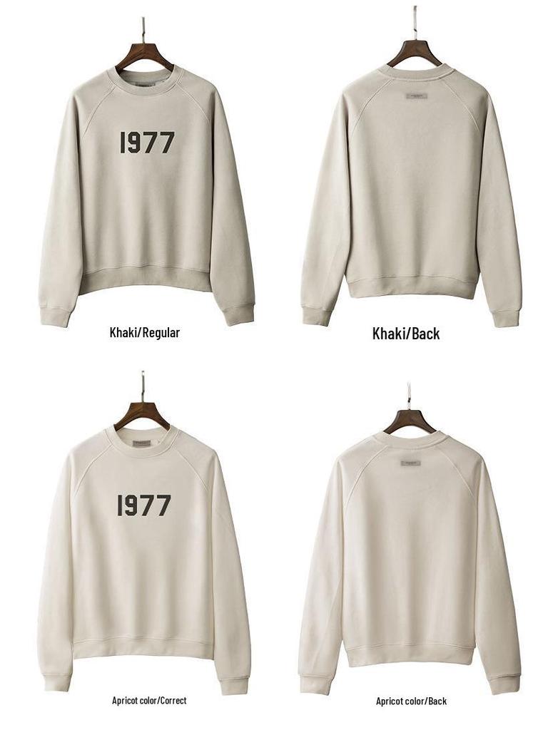 Trendy Unisex Oversized Hoodie - 1977 Autumn/Winter Collection