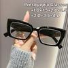 New Fashion Cat-eye Reading Glasses Fashionable Simple and Versatile Presbyopia Glasses for Middle-aged and Elderly People