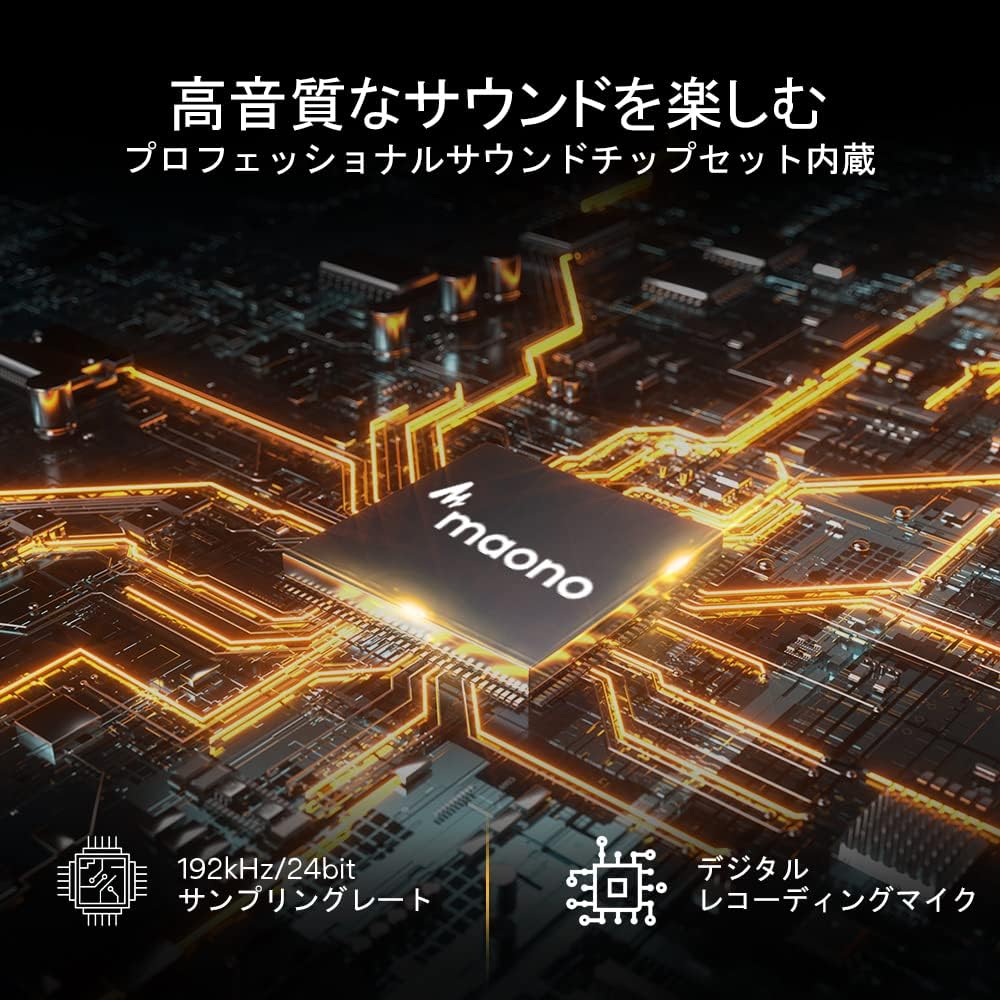 USB-микрофон MAONO, конденсаторный микрофон, комплект микрофонов для ПК, микрофонная стойка с Amstand, запись прямых трансляций, игровые комментарии YOUTUBE, домашняя работа