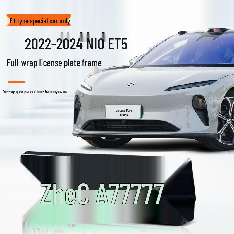 Nio ET5 2022-2024 Полностью закрытая рамка для номерного знака зеленого цвета для электромобилей