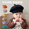 Autumn and Winter Baby Hat Thin Baby Beret Boys and Girls Wool Knitted Hat Solid Color Cute Pacifier Baby Hat