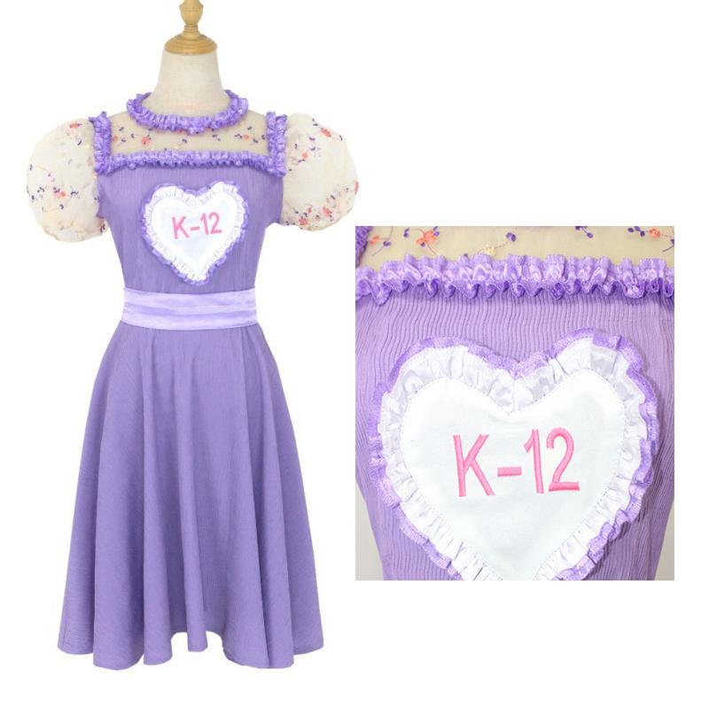 Костюм для косплея по фильму K-12 Полные комплекты Розово-фиолетовое платье Униформа Костюмы для женщин Наряд Хэллоуин Карнавальная одежда для ролевых игр