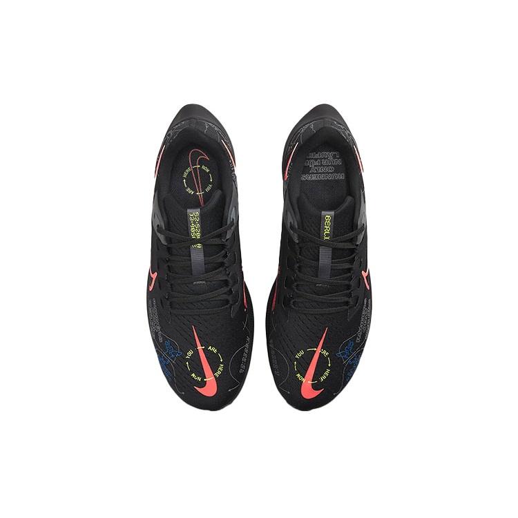 Nike X Highsnobiety Air Zoom Pegasus 38 'Берлинский марафон' Мужские DN9256-001