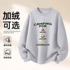 Unisex Oversized Crewneck Sweatshirt With Print Warm Fleece-Lined Casual Top Winter Daily Wear
